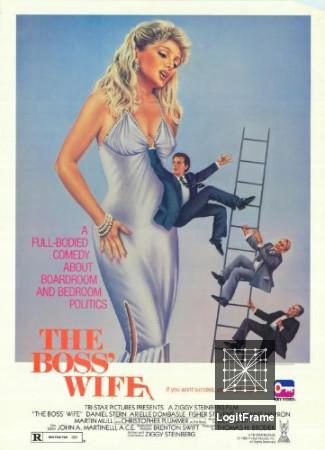 The Boss' Wife 