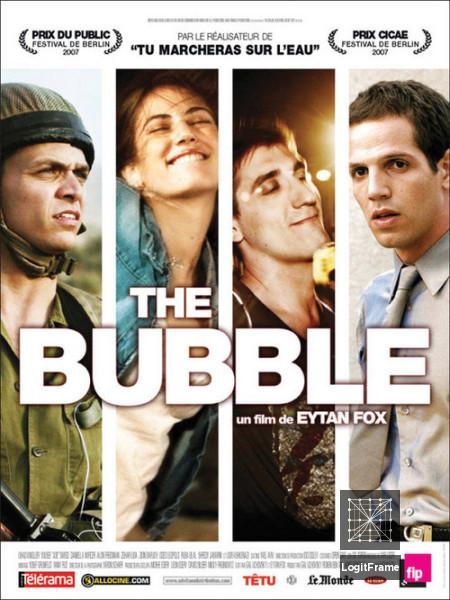 Ha-Buah (The Bubble)