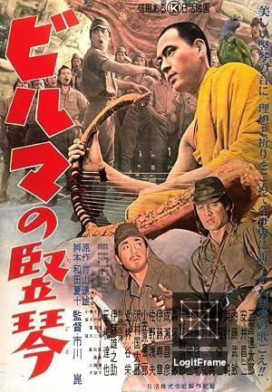 Biruma no tategoto (The Burmese Harp)