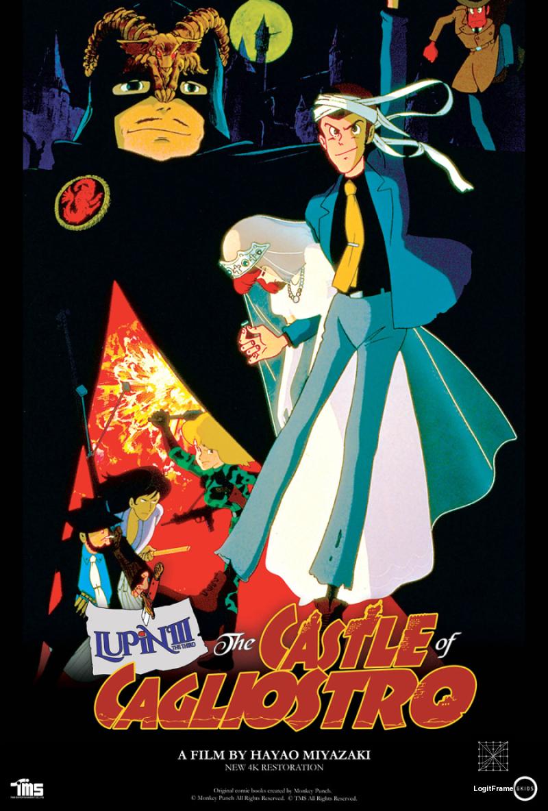 Rupan sansei: Kariosutoro no shiro (Lupin III: The Castle of Cagliostro)