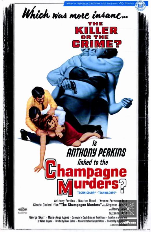 Le scandale (The Champagne Murders)