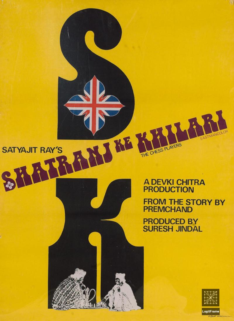 Shatranj Ke Khilari (The Chess Players)