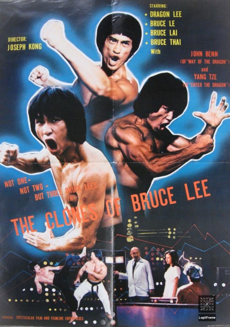 Shen wei san meng long (The Clones of Bruce Lee)