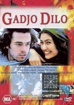 Gadjo dilo (The Crazy Stranger)