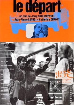Le Départ (The Departure)