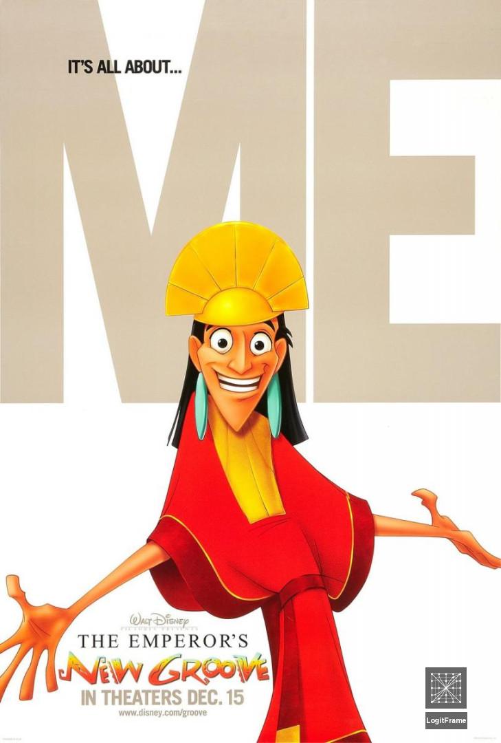 The Emperor's New Groove 
