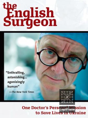 The English Surgeon 