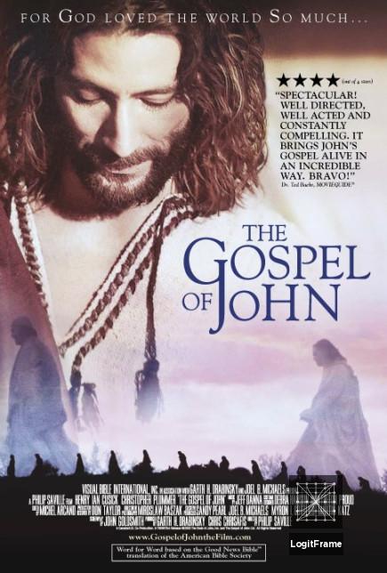 The Gospel of John 