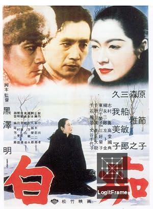Hakuchi
