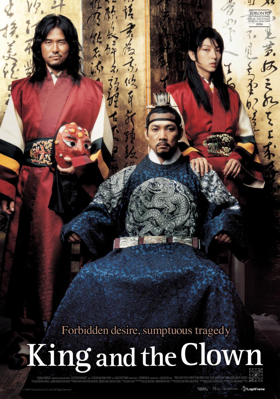 Wang-ui namja (The King and the Clown)