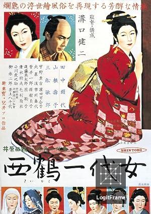 Saikaku ichidai onna