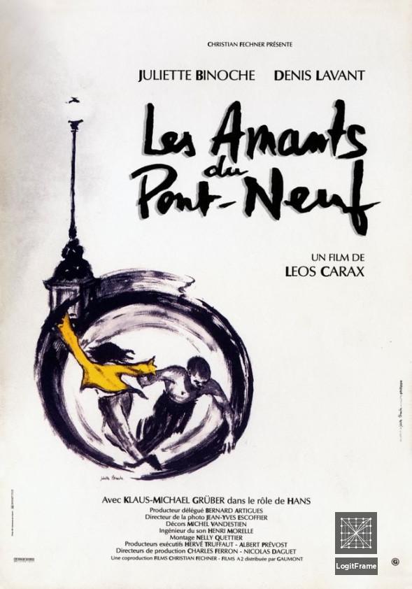Les amants du Pont-Neuf (The Lovers on the Bridge)