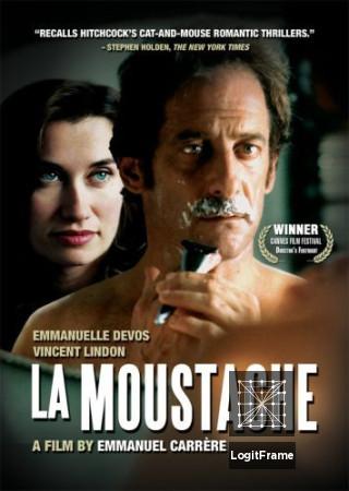 La moustache (The Moustache)