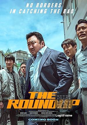 The Roundup 