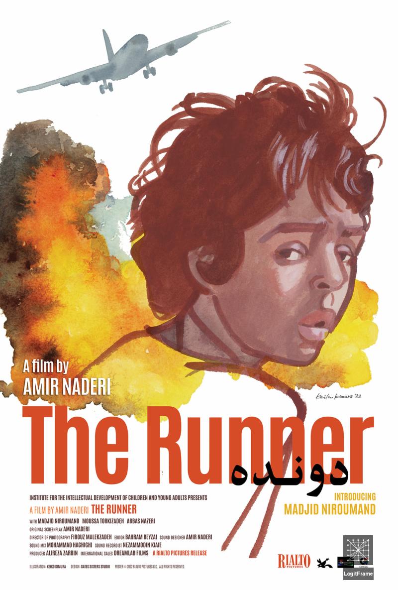 Davandeh (The Runner)
