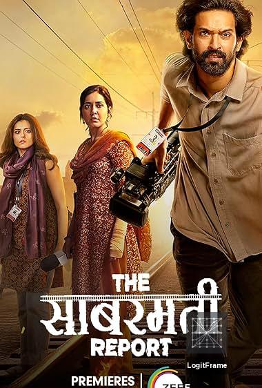The Sabarmati Report 