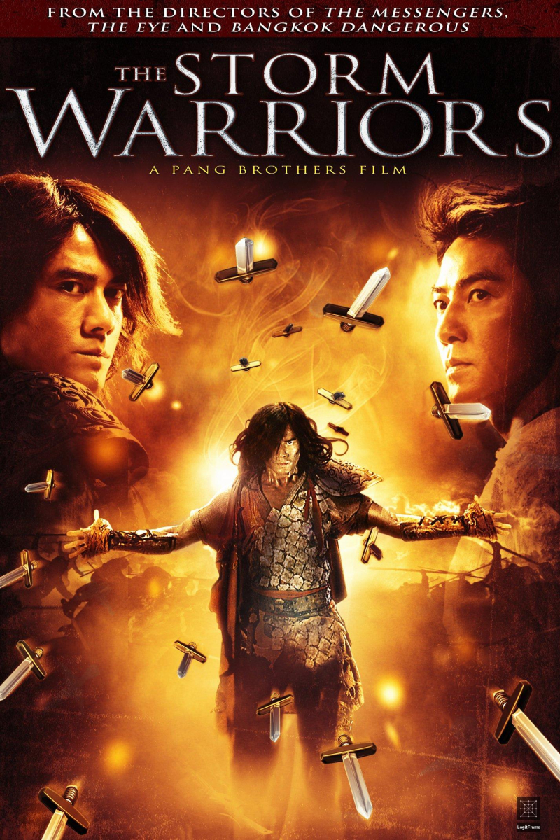 Fung wan II (The Storm Warriors)