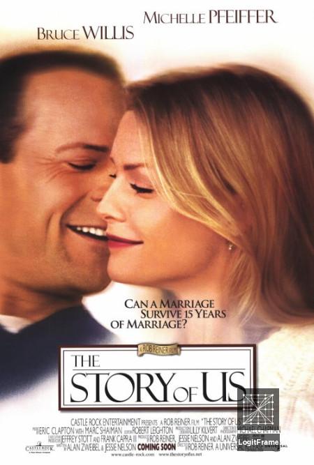 The Story of Us 