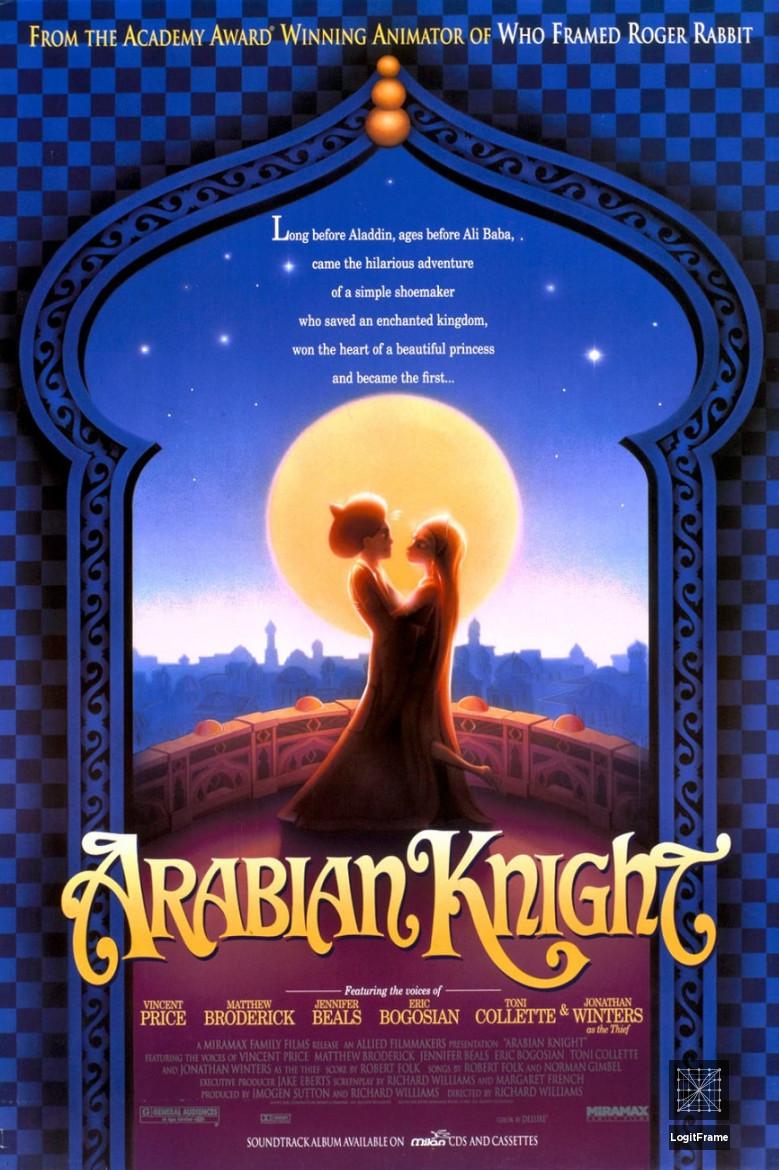 The Thief and the Cobbler 