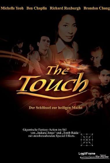 The Touch 