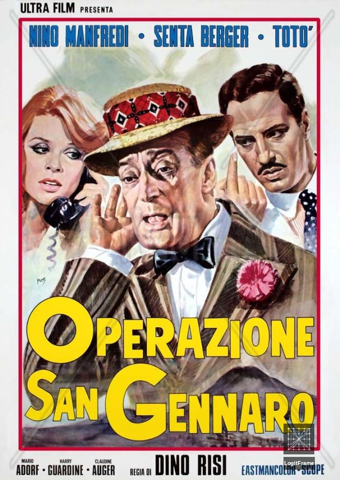 Operazione San Gennaro (The Treasure of San Gennaro)