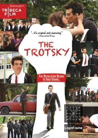 The Trotsky 