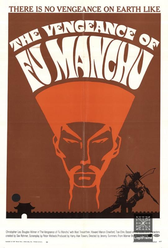 The Vengeance of Fu Manchu 