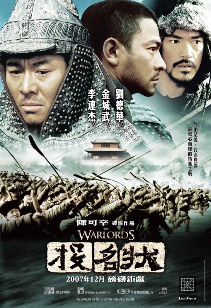 Tau ming chong (The Warlords)