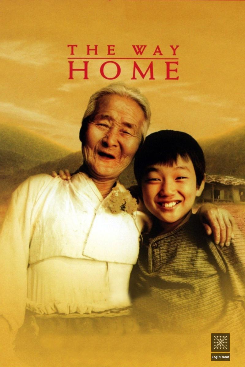 Jibeuro (The Way Home)