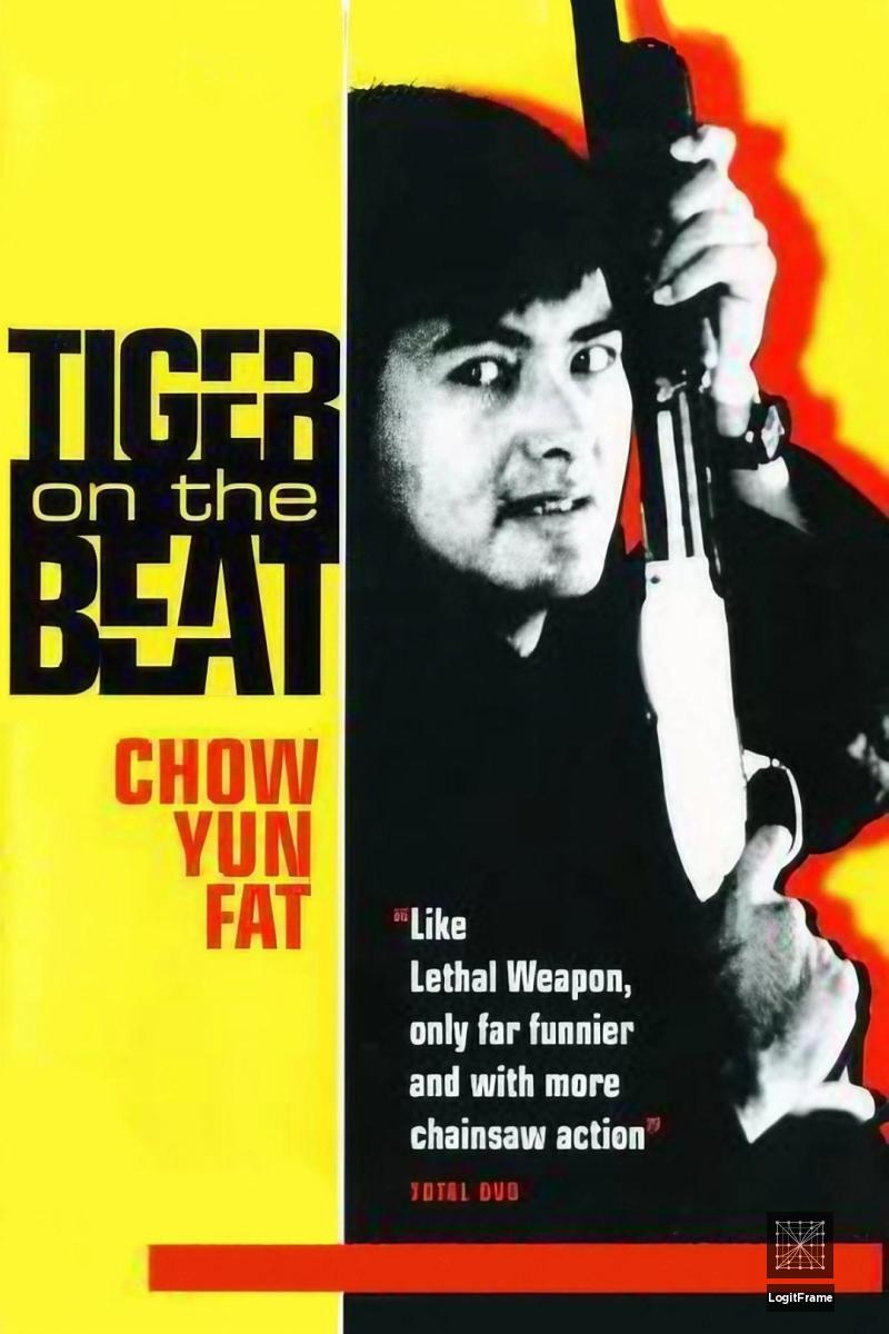 Lo foo chut gang (Tiger on Beat)