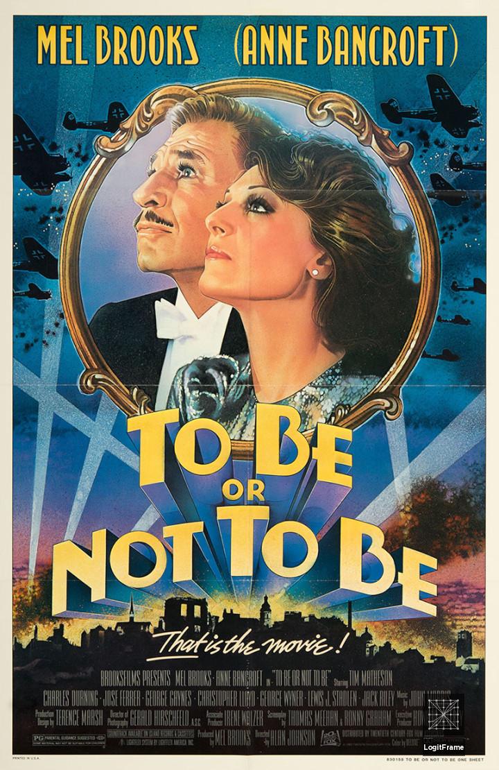 To Be or Not to Be 