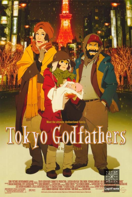 Tôkyô goddofâzâzu (Tokyo Godfathers)