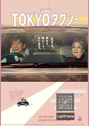 Tokyo Taxi 