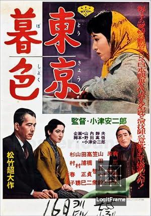 Tôkyô boshoku (Tokyo Twilight)