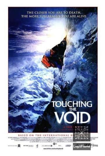 Touching the Void 