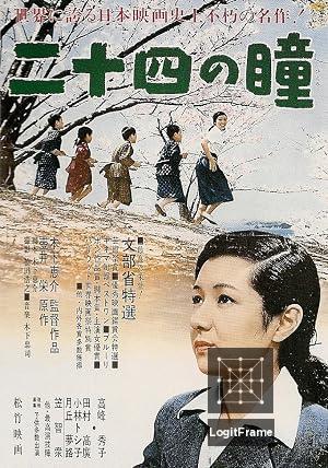 Nijûshi no hitomi (Twenty-Four Eyes)