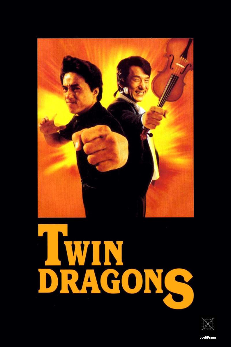 Seong lung wui (Twin Dragons)