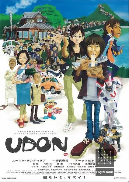 Udon 