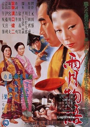 Ugetsu monogatari (Ugetsu)