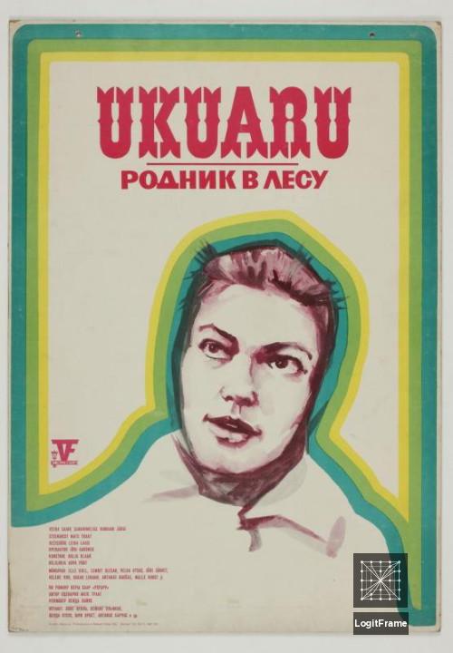 Ukuaru 