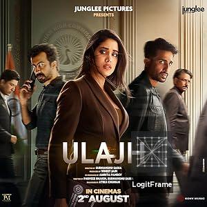 Ulajh 