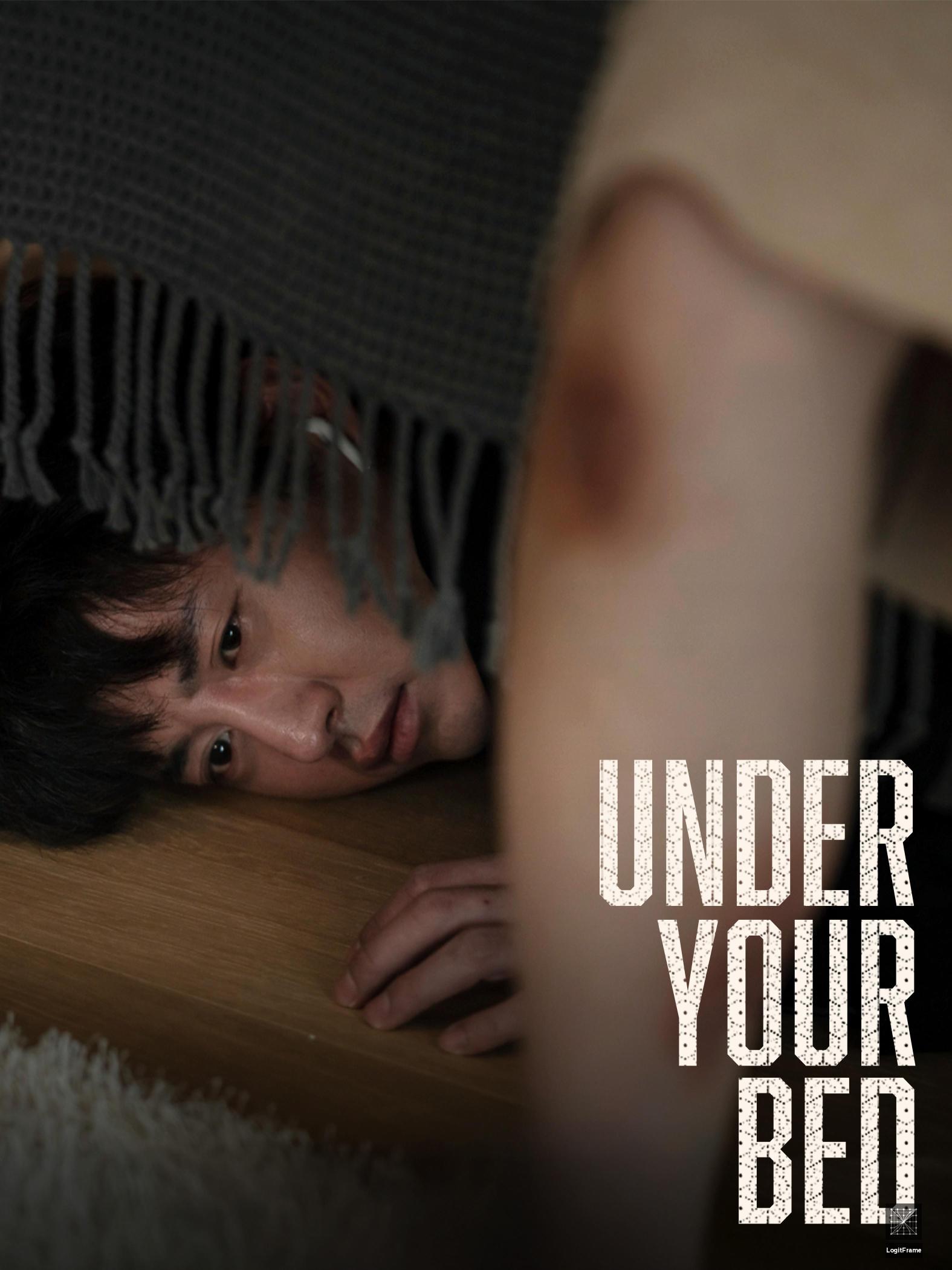 Andâ yua beddo (Under Your Bed)
