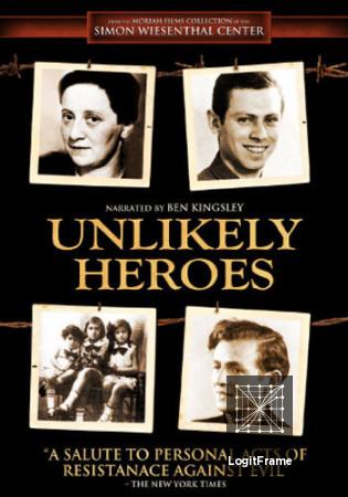 Unlikely Heroes 