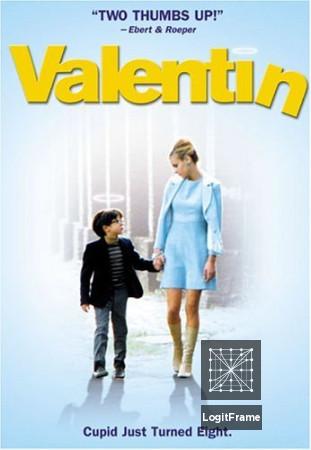 Valentín (Valentin)