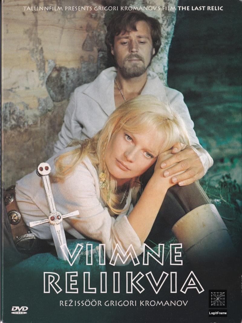 Viimne reliikvia (The Last Relic)