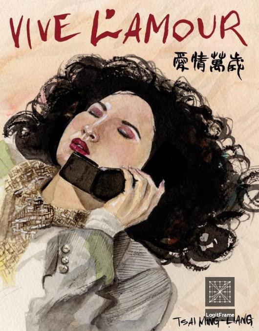 Ai qing wan sui (Vive L'Amour)