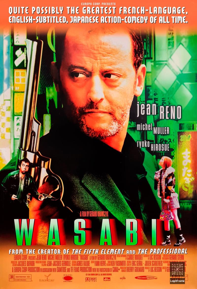 Wasabi 