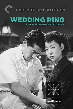 Konyaku yubiwa (Wedding Ring)