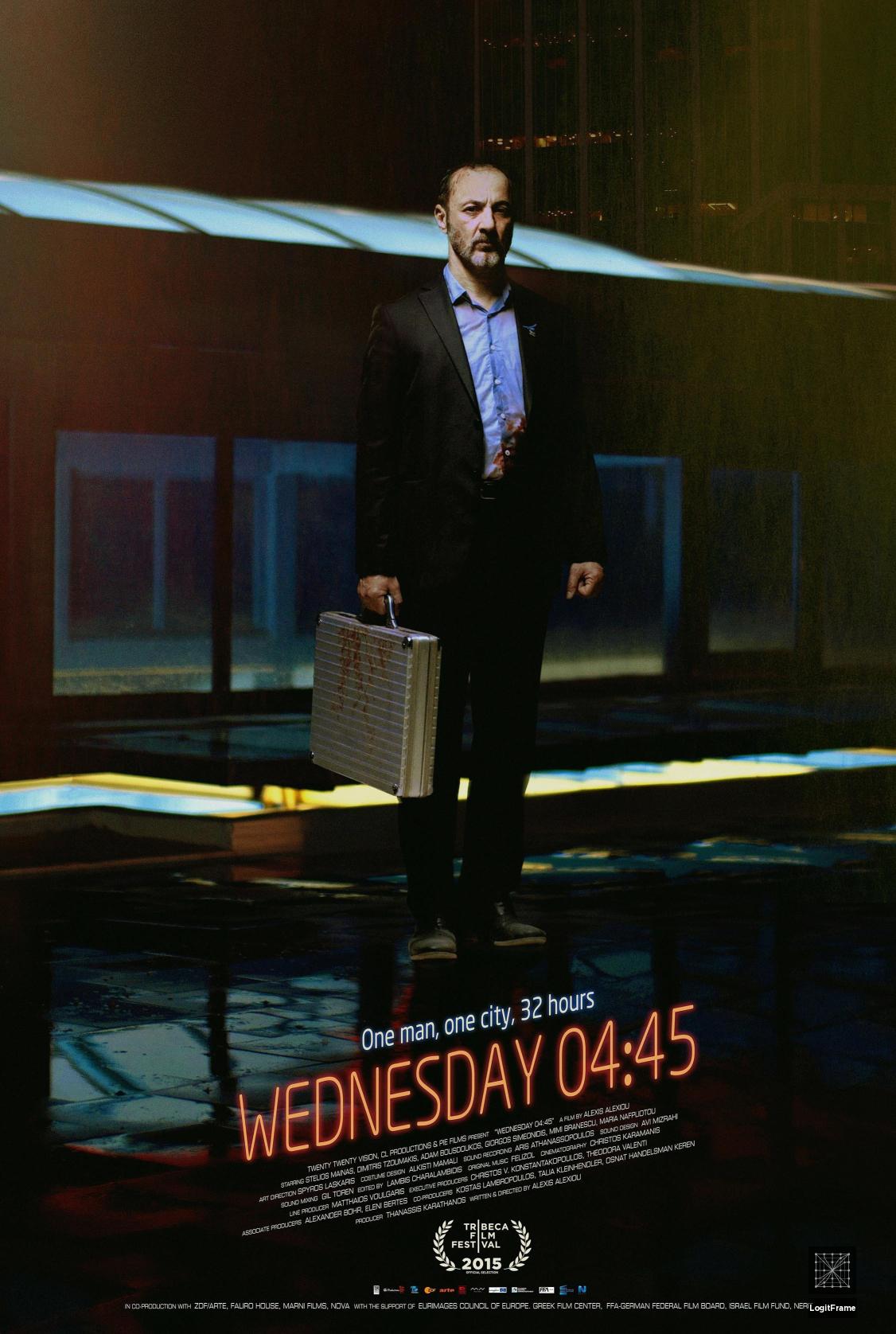 Tetarti 04:45 (Wednesday 04:45)