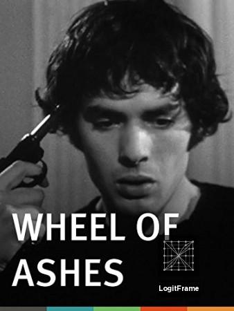 Wheel of Ashes 